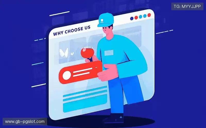 我们的核心竞争力